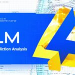 x402 Protocol: Secure and Scalable Data Communication Solution